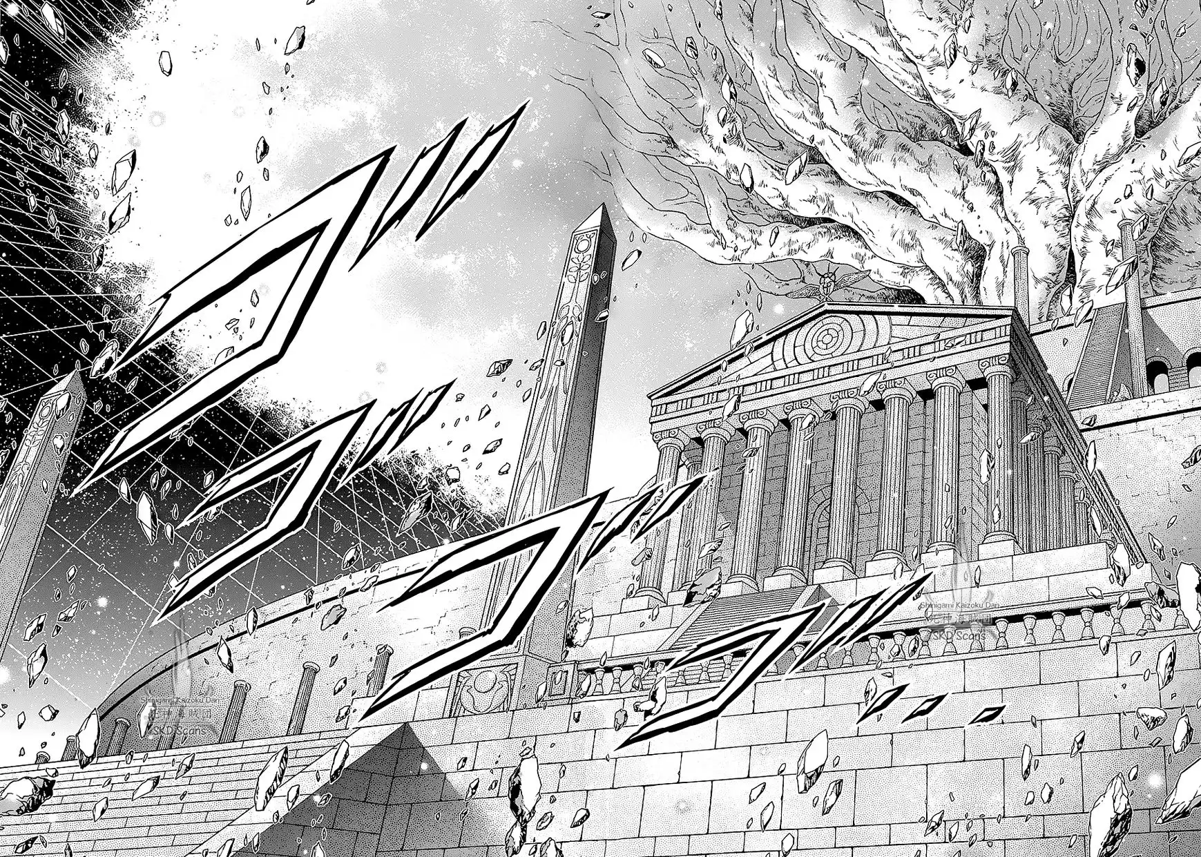 Saint Seiya - Saintia Shou Chapter 40 22